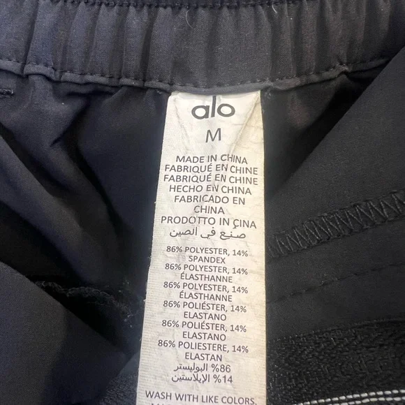 ALO Yoga Black High Waist Pursuit trouser (long) - Picture 6 of 6